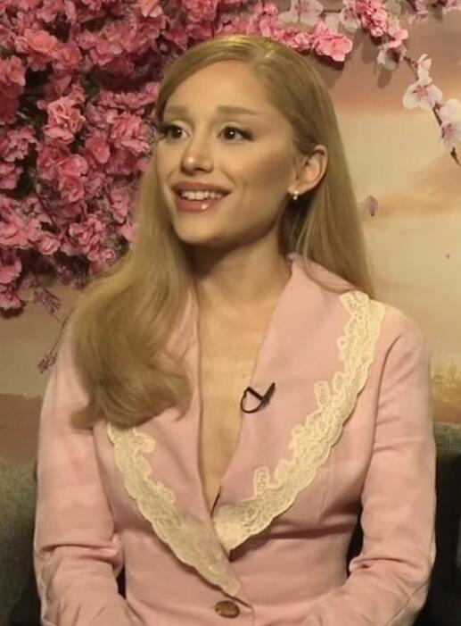 Ariana Grande | Arkea Arena de Bordeaux - Samedi 6 décembre 2025 à 20h